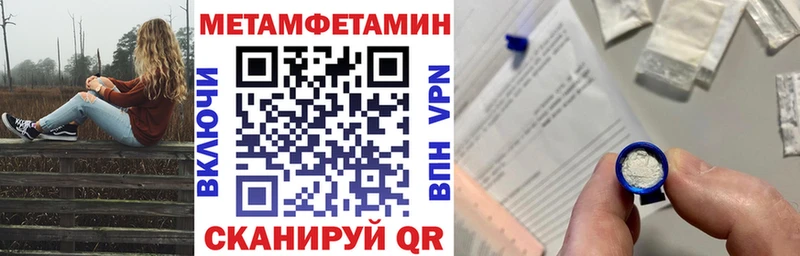 Amphetamine VHQ  mega ссылка  Судак 