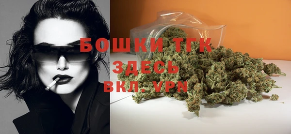 МДПВ Арсеньев