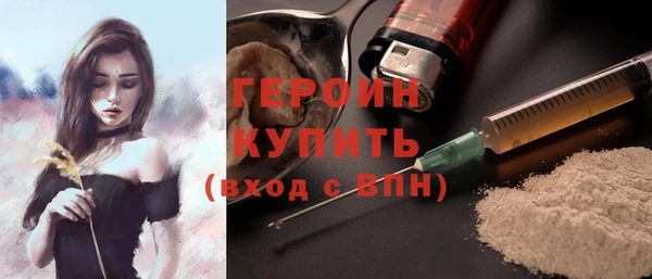 МДПВ Арсеньев
