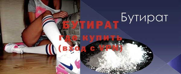 МДПВ Арсеньев