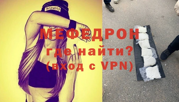 МДПВ Арсеньев