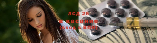 МДПВ Арсеньев