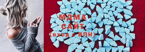 МДПВ Арсеньев