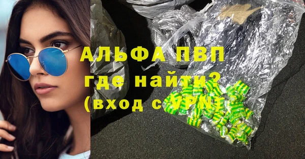 МДПВ Арсеньев
