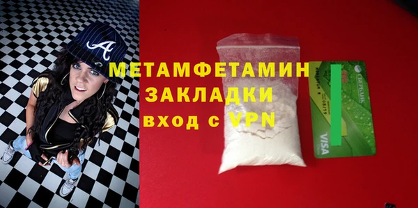 МДПВ Арсеньев