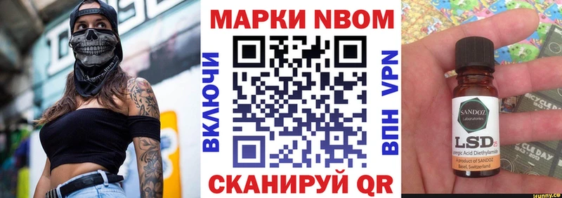 KRAKEN   Судак  Наркотические марки 1,8мг 