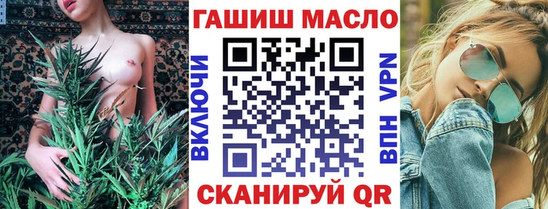 мориарти Telegram  Судак  ТГК вейп с тгк 